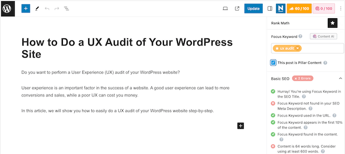 WordPress 웹사이트에 포커스 키워드 추가하기 Adding focus keywords to your WordPress website