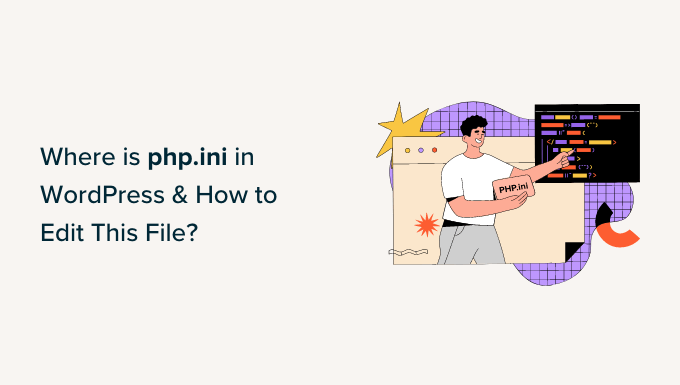 WordPress'te php.ini nerede ve nasıl düzenlenir? Where is php.ini in WordPress and how to edit it