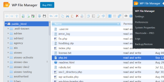 Php.ini dosyasını dosya yöneticisi eklentisinde görüntüleyin View php.ini file in file manager plugin