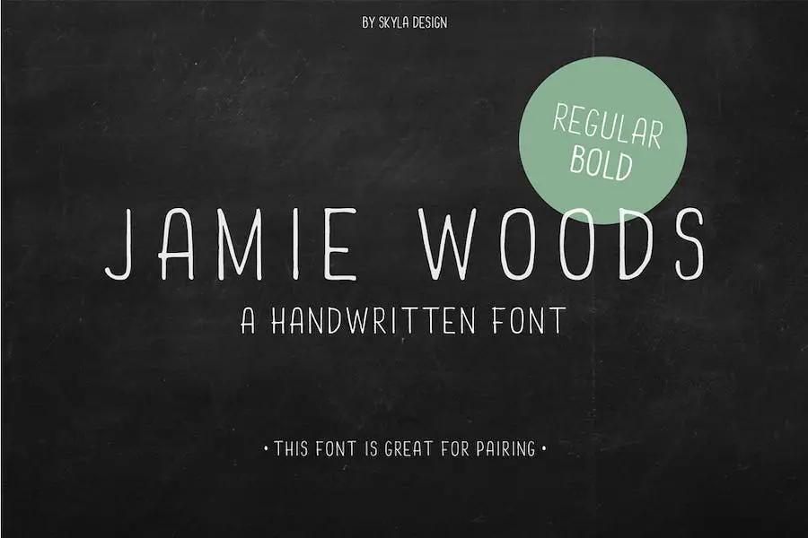 Jamie hutan -