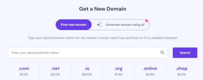 ค้นหาชื่อโดเมนของคุณ Search your domain name