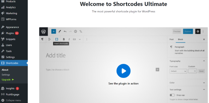 Écran de bienvenue ultime du shortcode Shortcode ultimate welcome screen