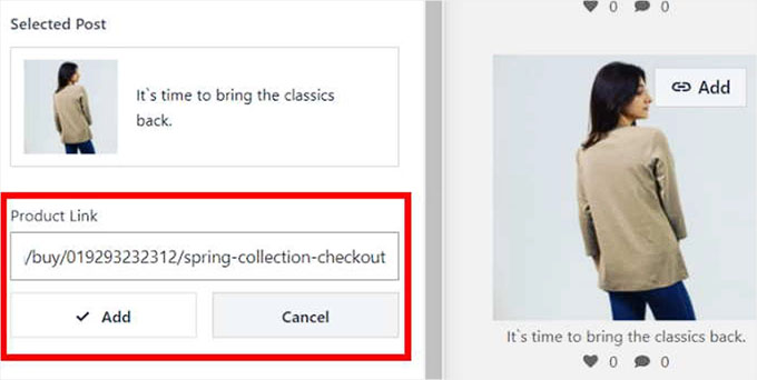 製品URLを追加 Add product URL