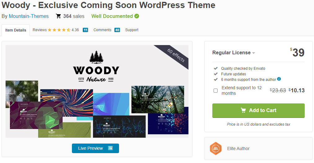 Woody 近日公開予定の WordPress テーマ