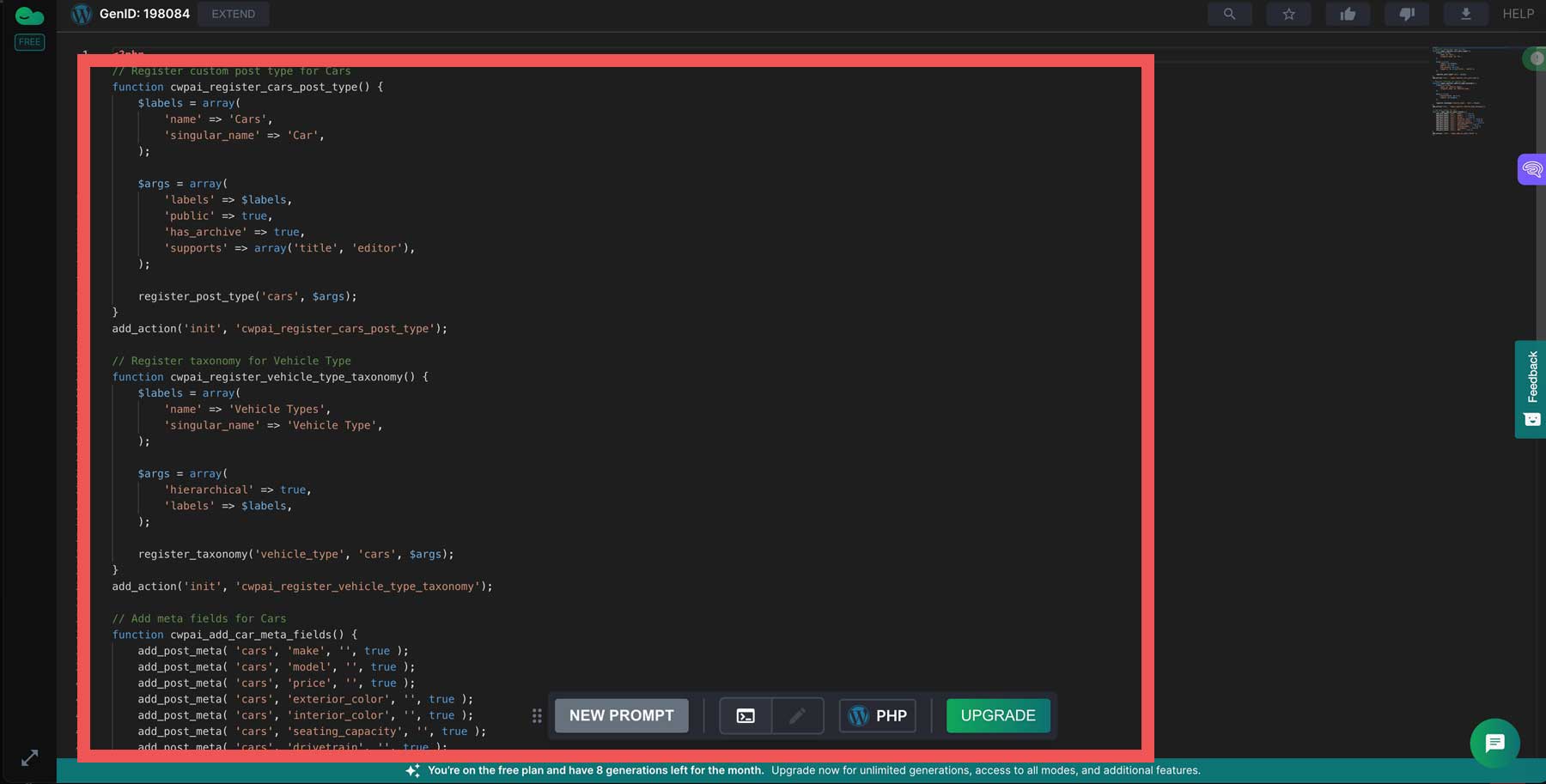 คัดลอกเอาต์พุต CodeWP
