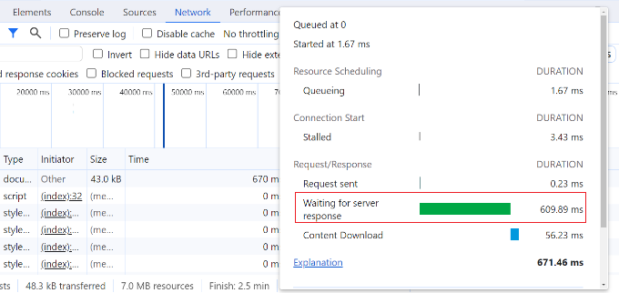 서버 응답 대기 시간 보기 View waiting time for server response