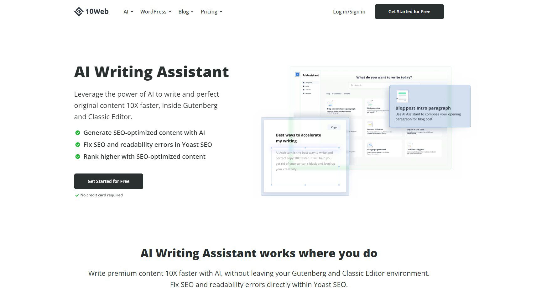 ส่วนฮีโร่ผู้ช่วยเขียน 10Web AI