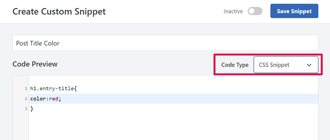 사용자 정의 CSS 스니펫 추가 Adding a custom CSS snippet