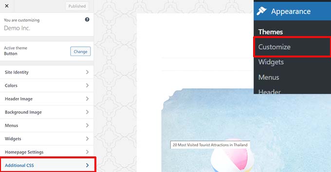 추가 CSS Additional CSS