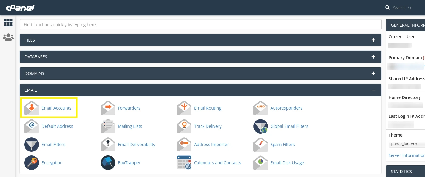 cPanel 中的“电子邮件帐户”选项。