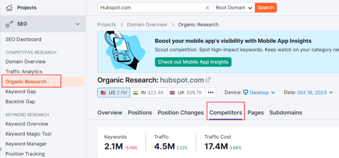 أبحاث المنافسين SEMRush SEMRush competitor research