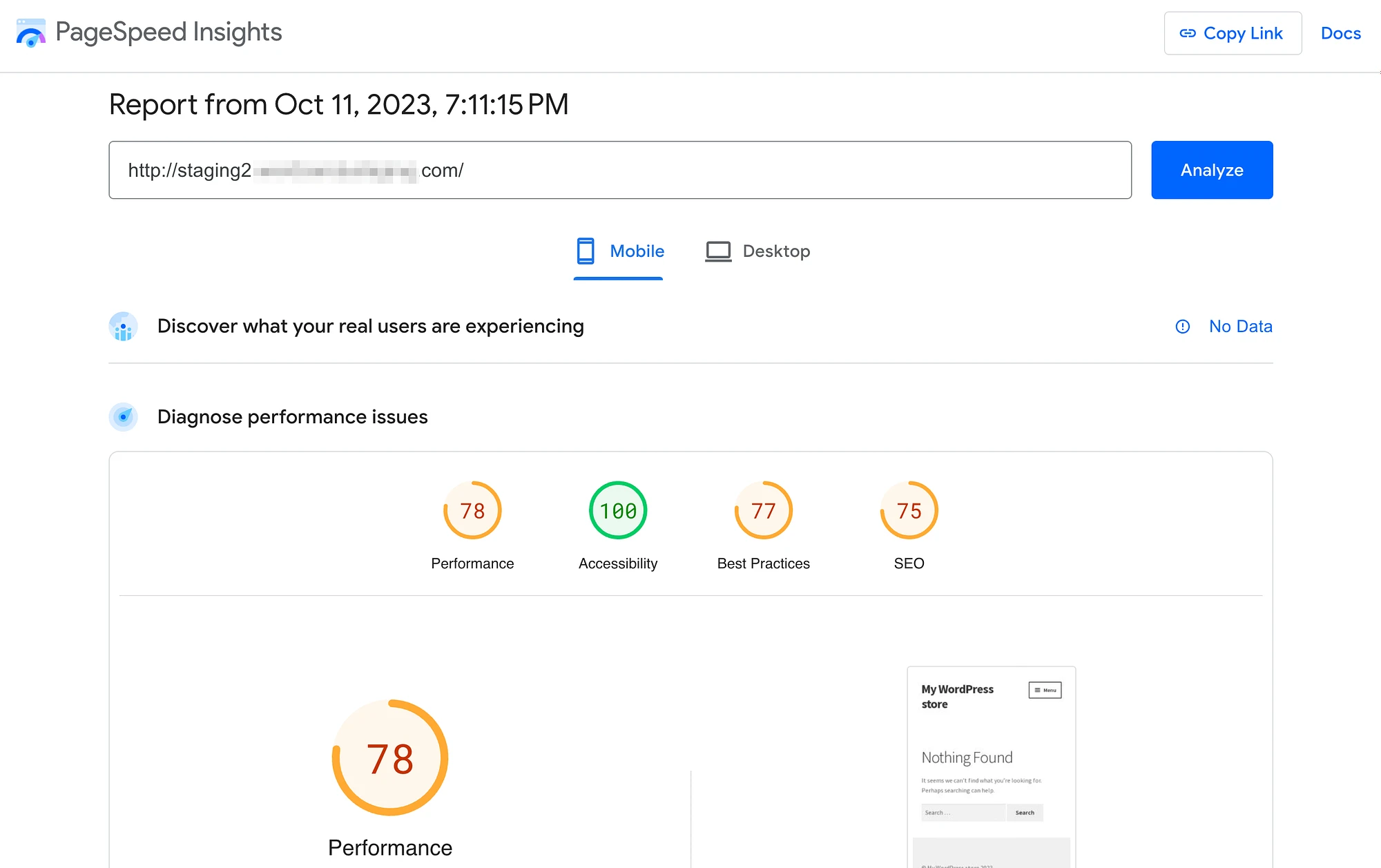 คะแนน PageSpeed Insights สำหรับไซต์ smush