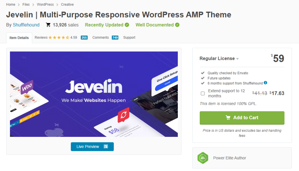 ธีม Jevelin WordPress