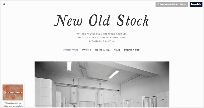 Nuovo vecchio stock New Old Stock