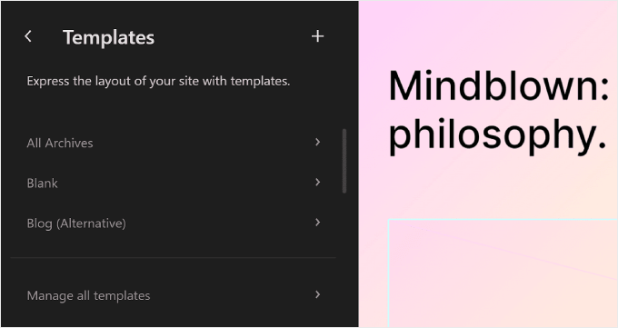 WordPress 全站編輯器中的範本頁面 The Templates page in WordPress Full Site Editor