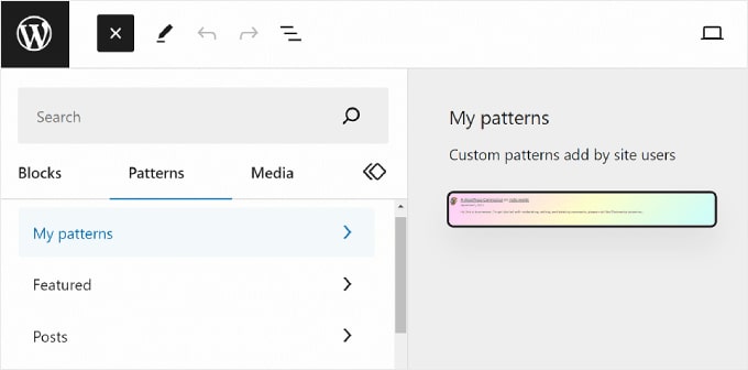 WordPress 區塊編輯器中的區塊模式目錄 The Block Pattern directory in WordPress block editor