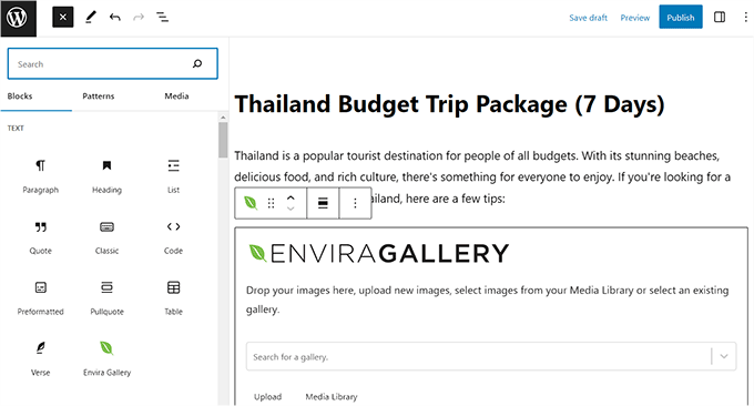 旅行パッケージのタイトルを追加する Add title for the trip package
