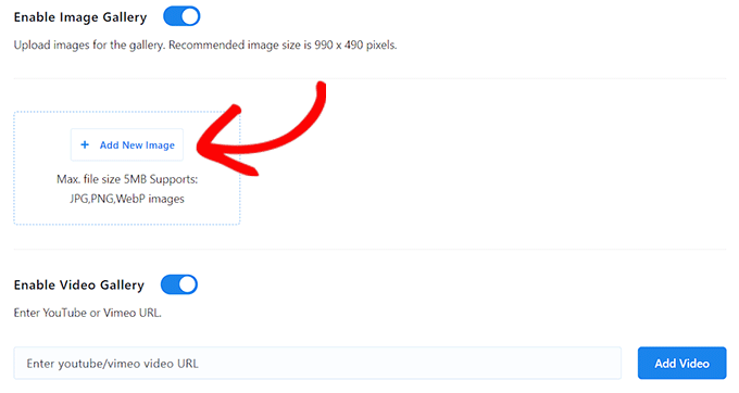 画像とビデオのギャラリーを有効にする Enable the image and video gallery