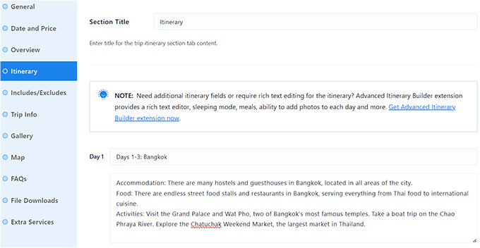 旅程を追加 Add itenirary