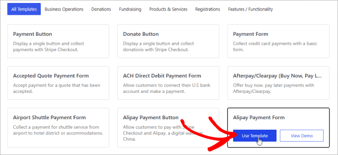 แบบฟอร์มการชำระเงินอาลีเพย์ Alipay payment form
