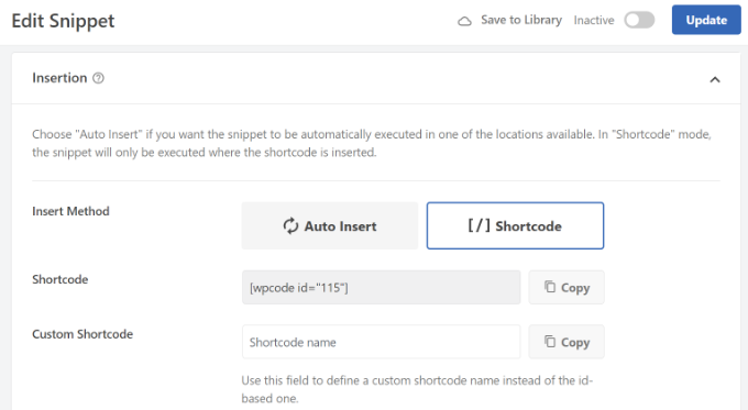 إضافة رمز قصير للإعلانات الصورية Add shortcode for display ads