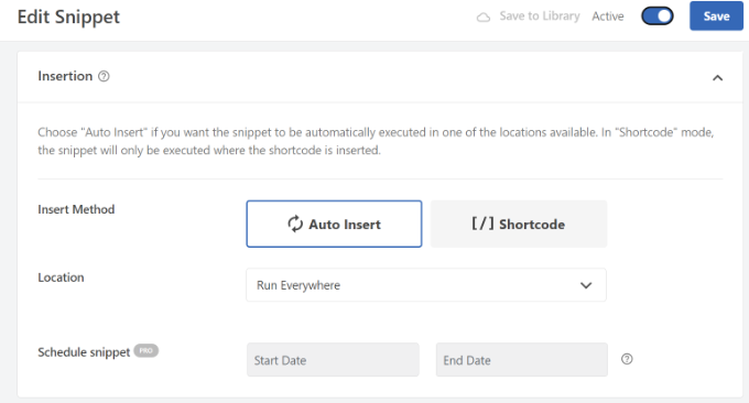 تحرير طريقة الإدراج للكود Edit insertion method for code
