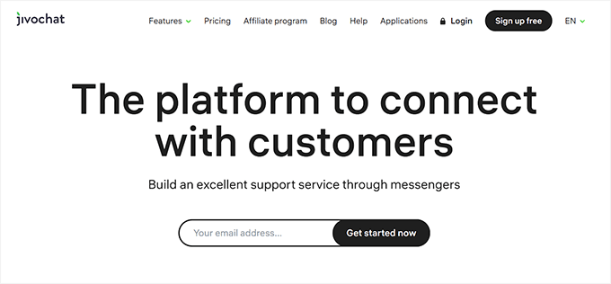 Сайт ЖивоЧат JivoChat website