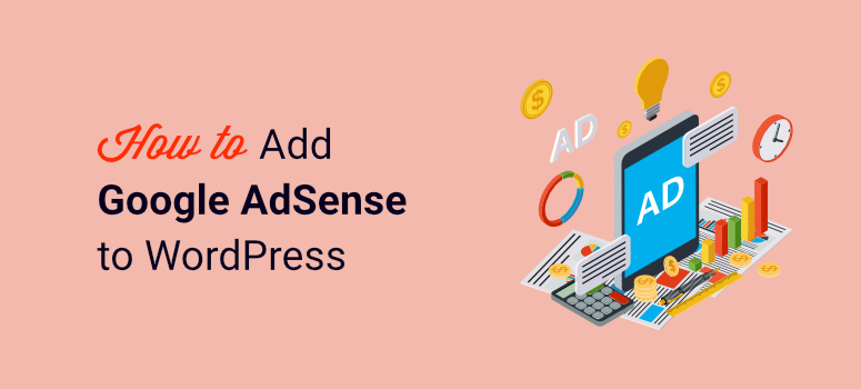 Google Adsense を Wordpress サイトに追加する方法 - IsItWP - 無料の WordPress テーマ検出ツール how to add google adsense to wordpress site