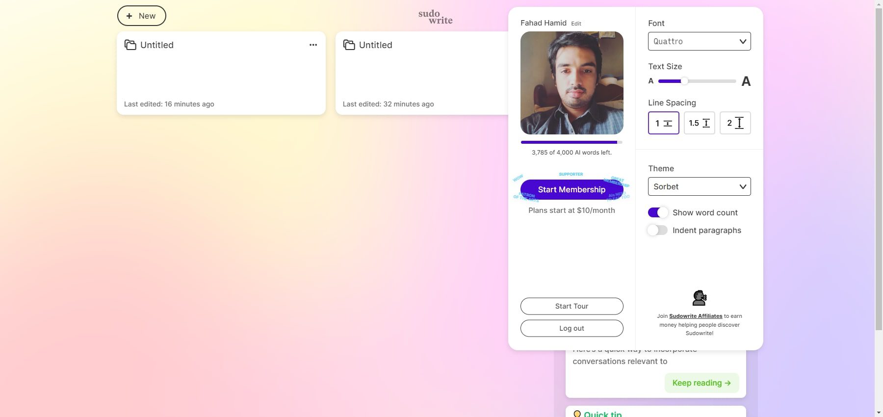إعدادات سودوريت