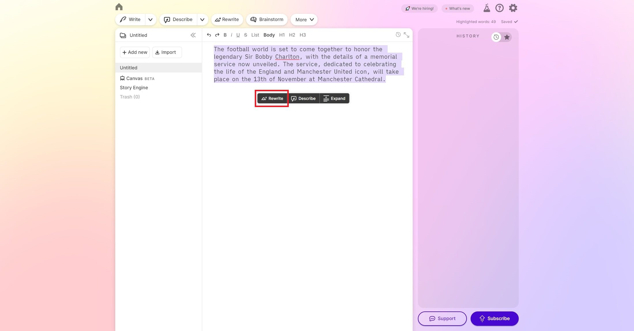 إعادة كتابة sudowrite