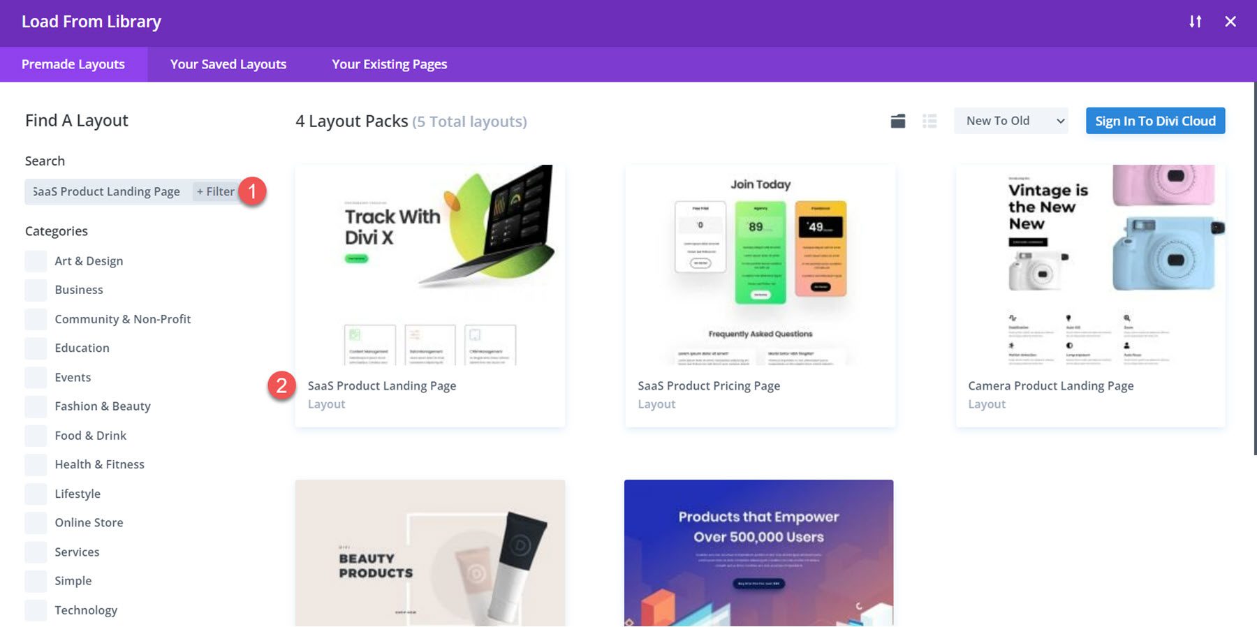 Divi Select レイアウトでフローティングブラーブモジュールを作成する方法
