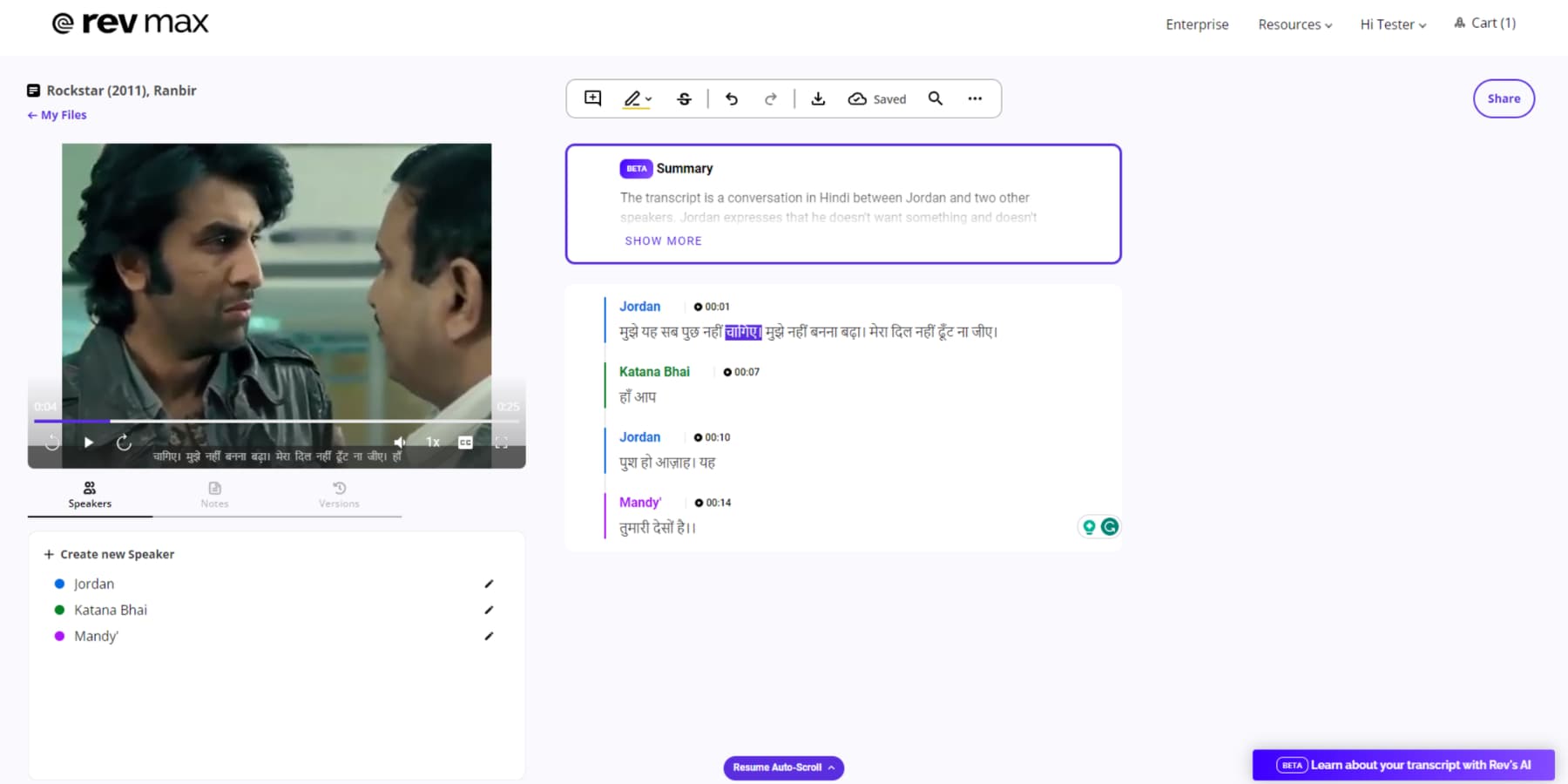 Rev のヒンディー語での AI 文字起こしビデオのスクリーンショット