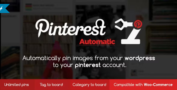 Pinterest 自動別針