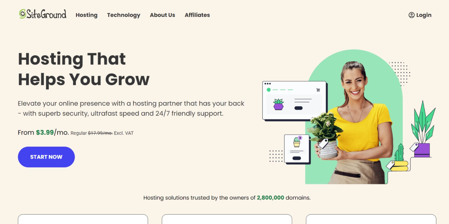 Siteground のホームページのスクリーンショット