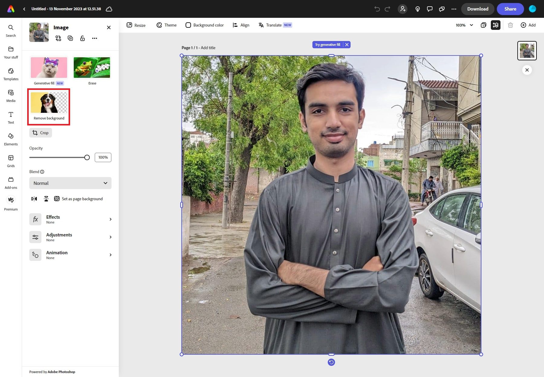 Adobe Express 删除背景
