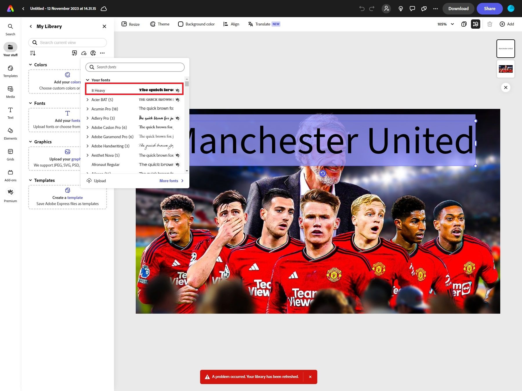 adobe Express 自定义字体