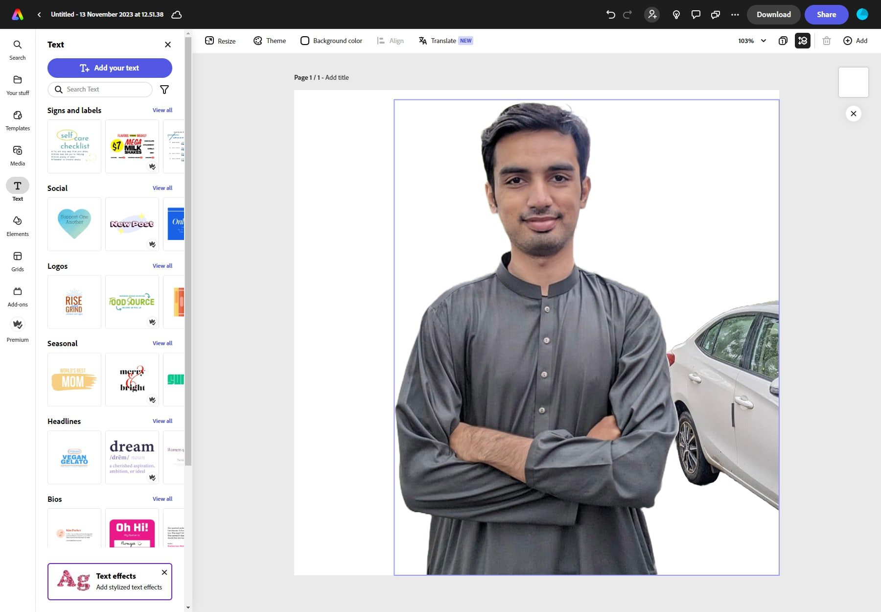 Adobe Express 删除背景