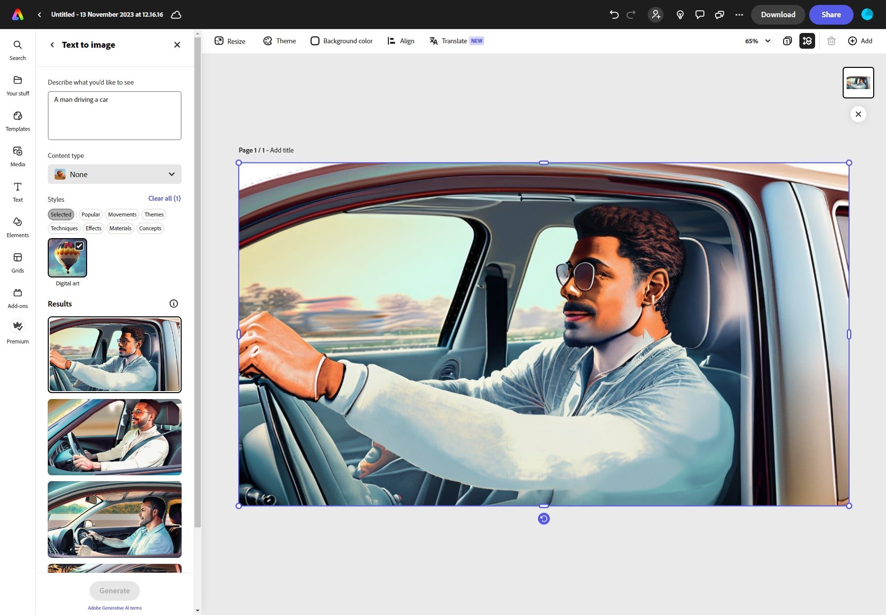 Adobe Express 文本转图像