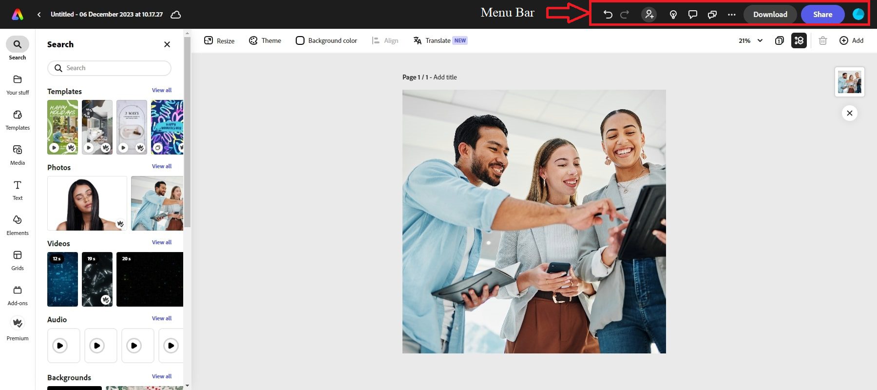 Adobe Express 菜单栏