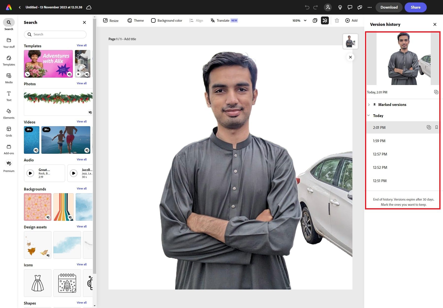 Adobe Express 历史