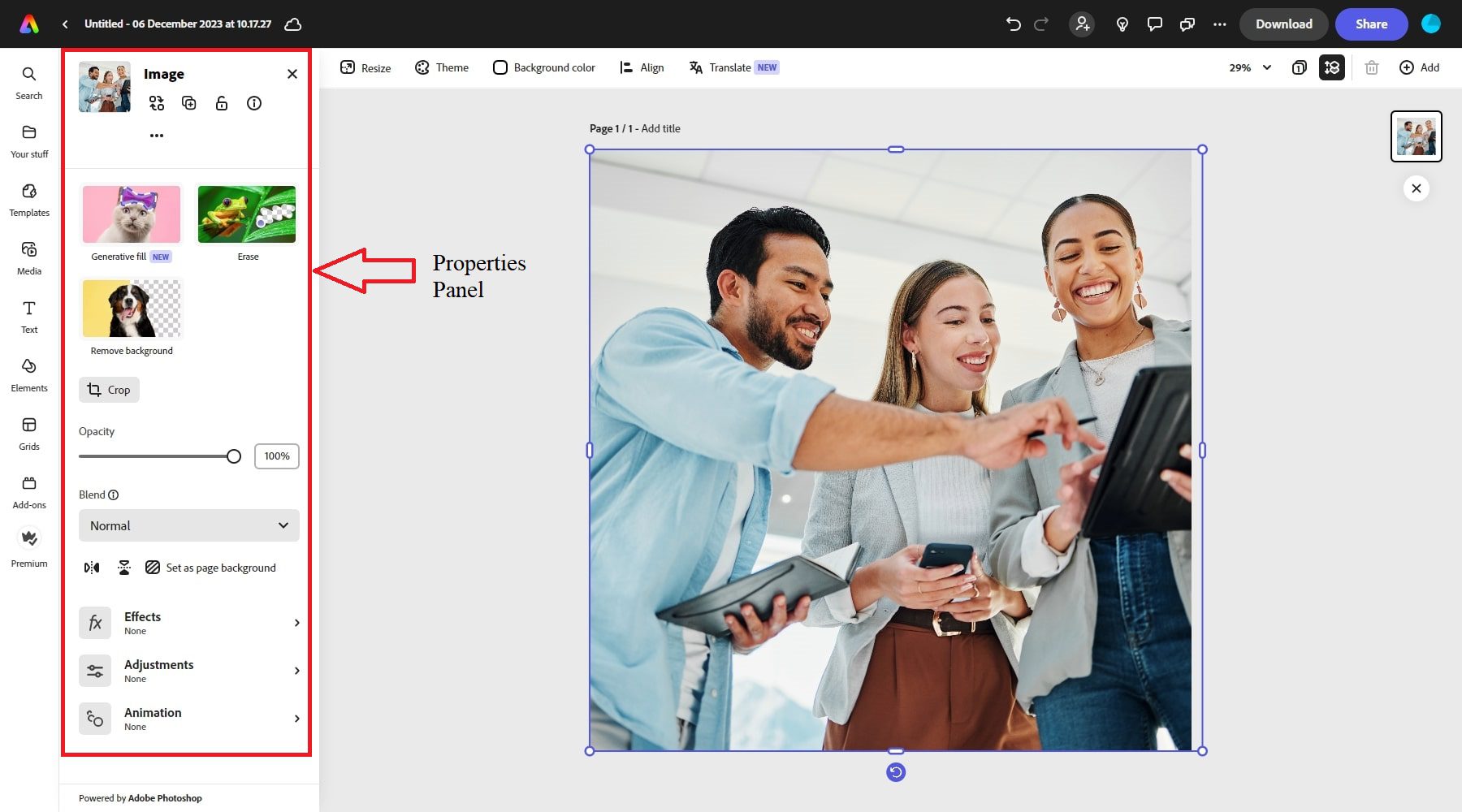 Adobe Express 属性面板
