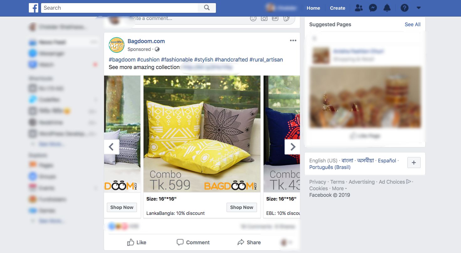 Dynamiczne reklamy na Facebooku Bagdoom.com