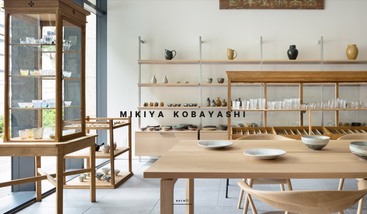 2024 年 15+ 个最佳网站设计灵感 8 Mikiya Kobayashi