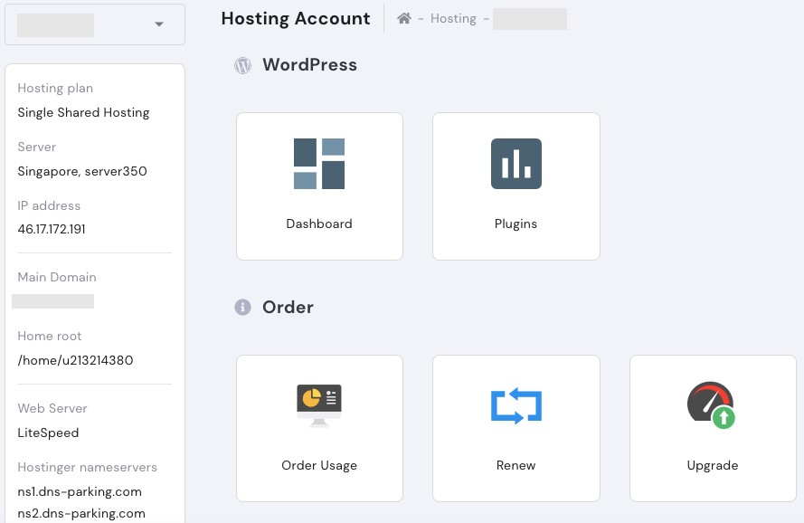 Hostinger แดชบอร์ด hPanel