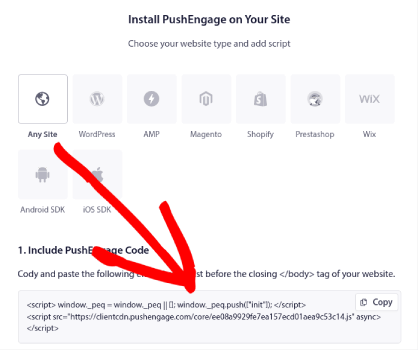 Код установки PushEngage для любого сайта