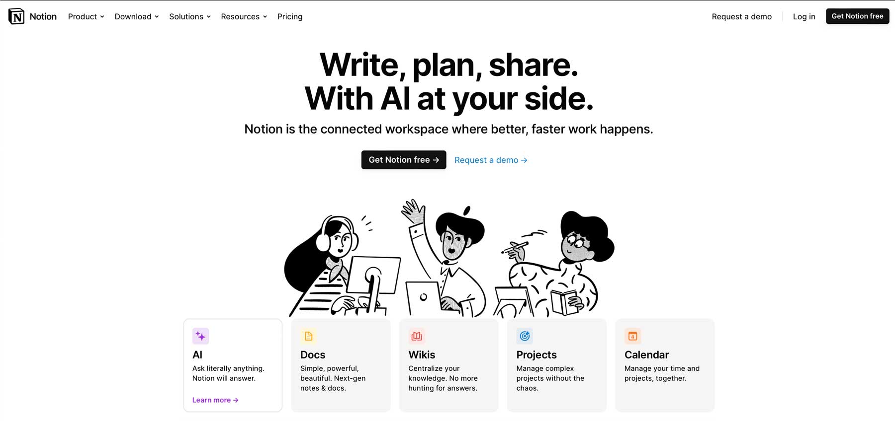 Notion のキャリアに最適な AI ツール