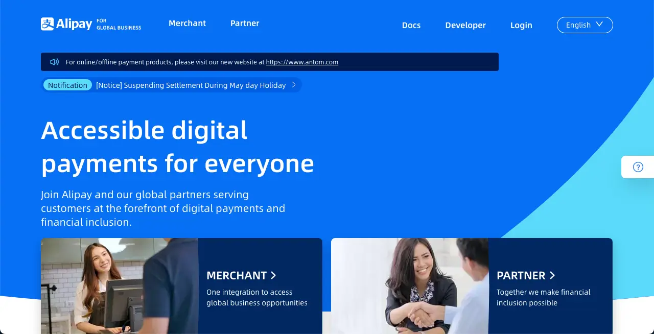 9+ meilleures passerelles de paiement WooCommerce 9 AliPay payment gateway