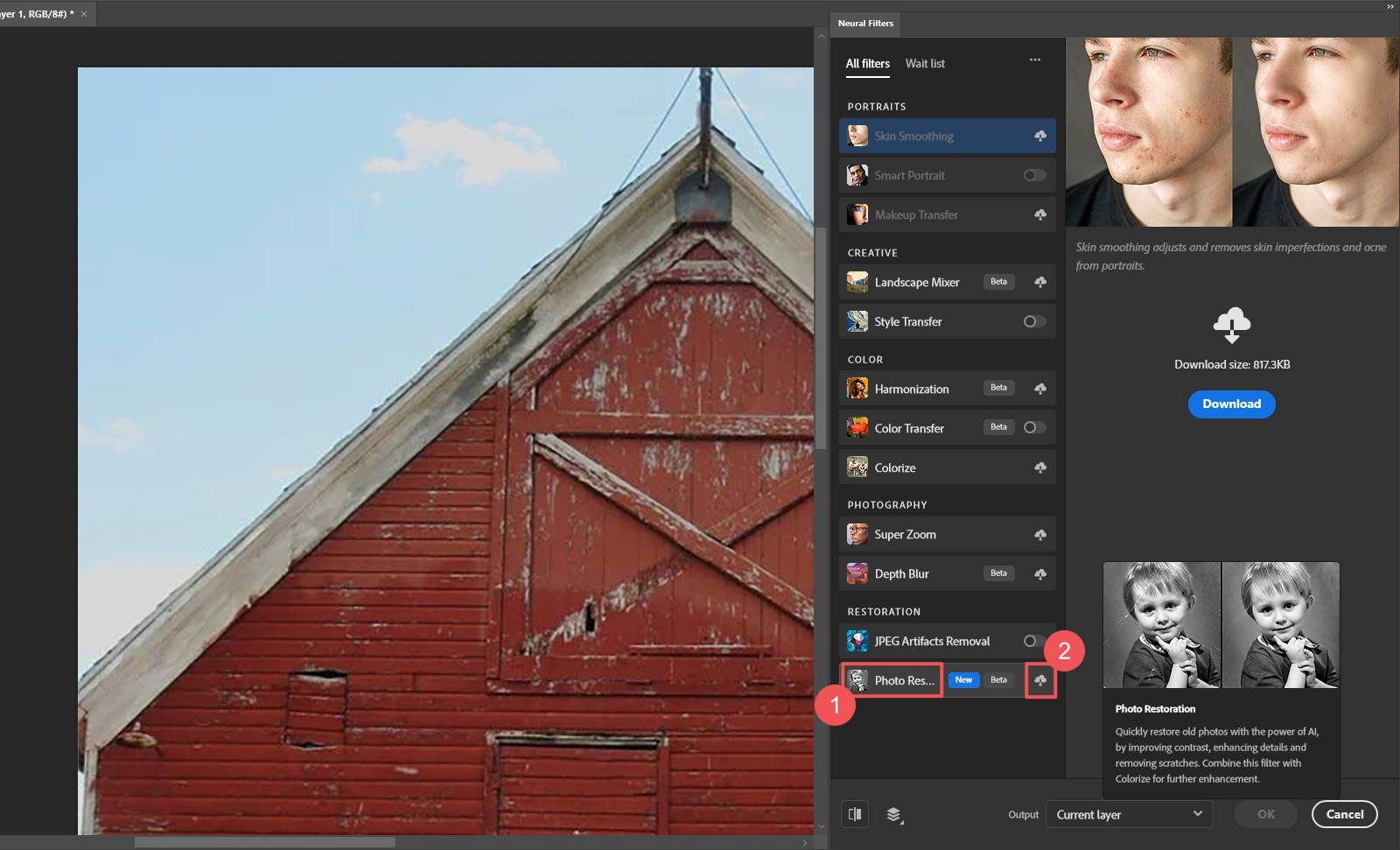 画像を拡大する Photoshop - ステップ 7 ～ 8