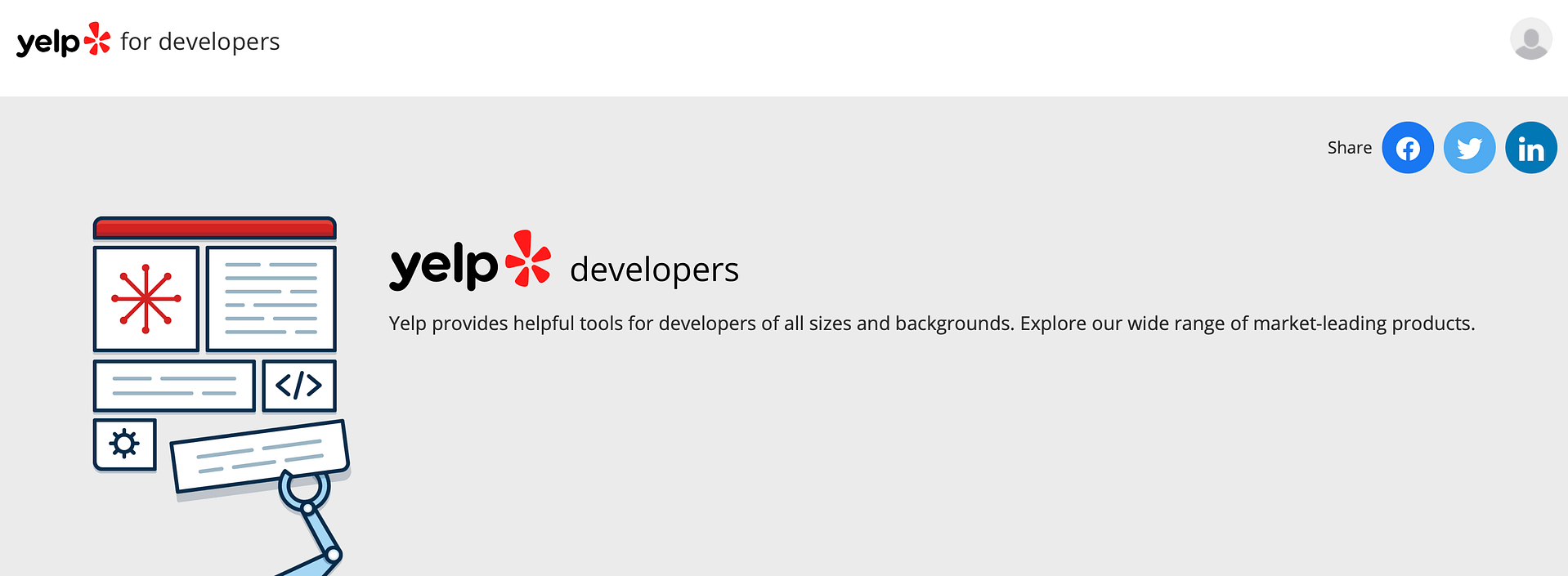 Yelp APIキーを取得する方法