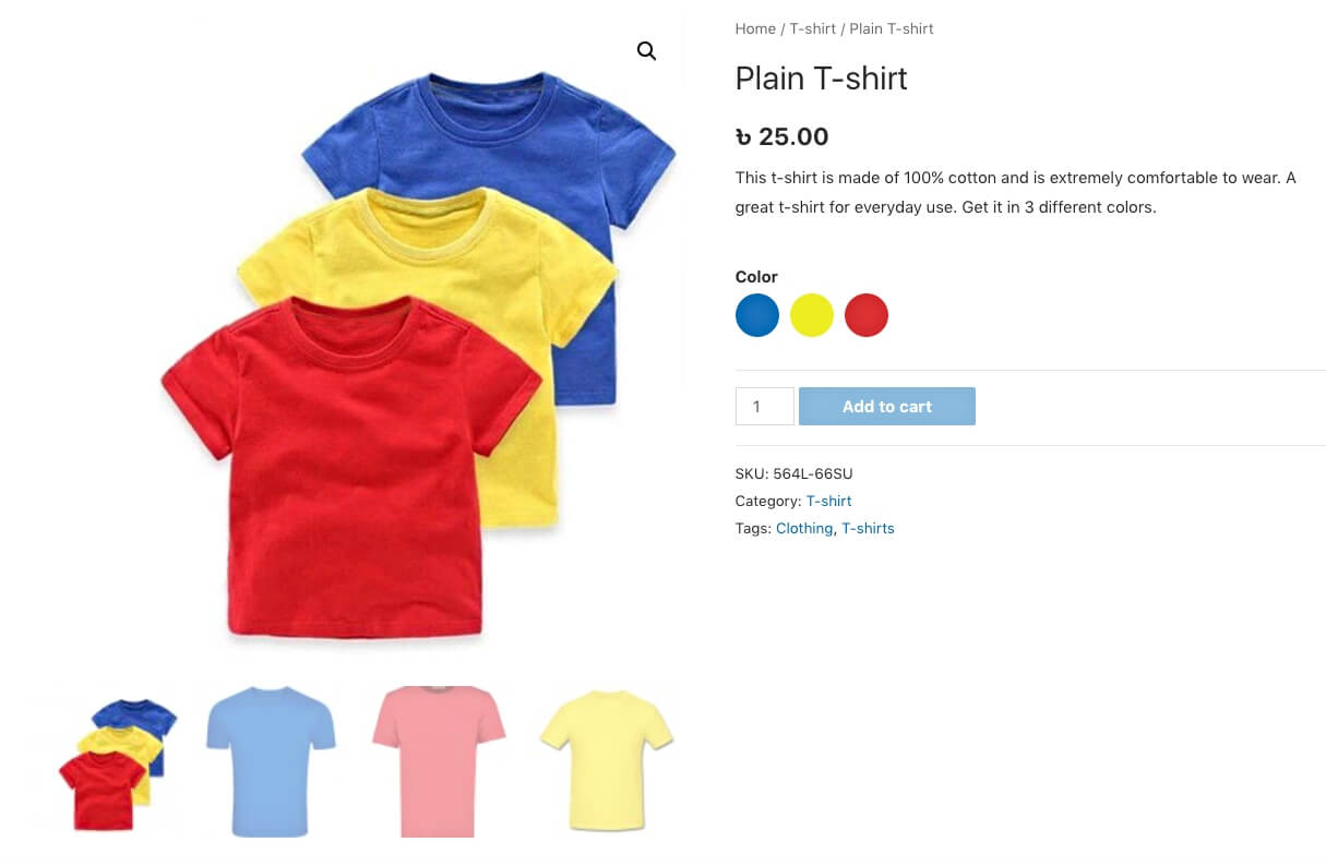 ตัวอย่าง Swatch รูปแบบสำหรับ WooCommerce - ผลิตภัณฑ์ตัวแปร WooCommerce